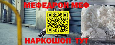 прущая мука Гусев