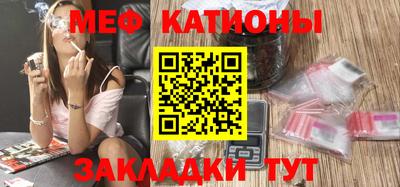 прущая мука Гусев
