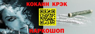MDMA Гусь-Хрустальный