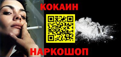 MDMA Гусь-Хрустальный