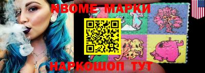 MDMA Гусь-Хрустальный
