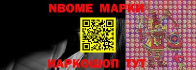 прущая мука Гусев