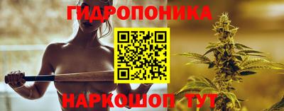 MDMA Гусь-Хрустальный