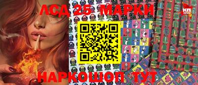 MDMA Гусь-Хрустальный