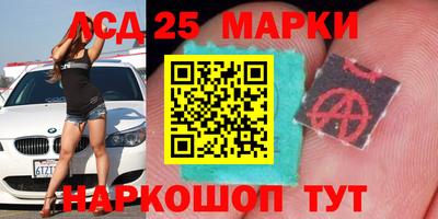 MDMA Гусь-Хрустальный