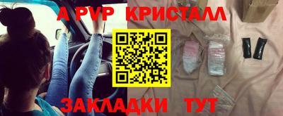 MDMA Гусь-Хрустальный