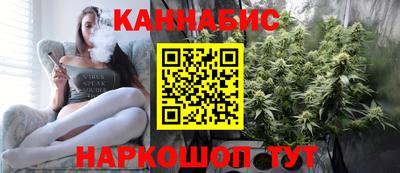 прущая мука Гусев