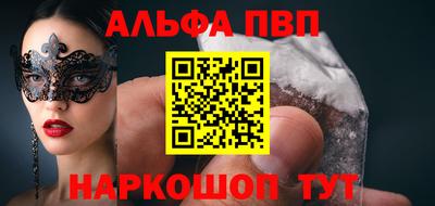 мяу мяу мука Гусиноозёрск