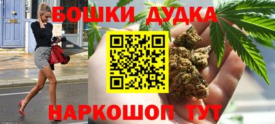 MDMA Гусь-Хрустальный