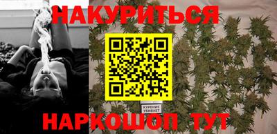 мяу мяу мука Гусиноозёрск