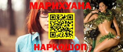 MDMA Гусь-Хрустальный