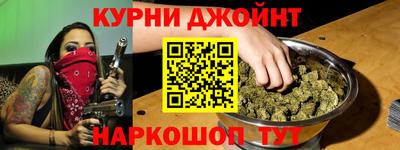 прущая мука Гусев