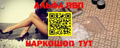 MDMA Гусь-Хрустальный