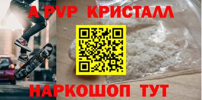мяу мяу мука Гусиноозёрск