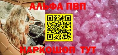 мяу мяу мука Гусиноозёрск